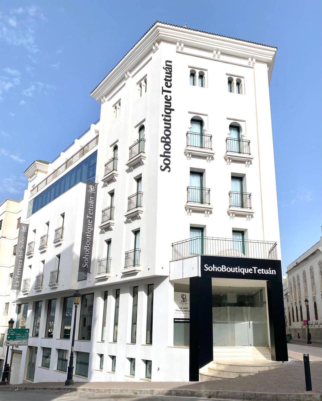 Soho Boutique Tetuan Hotell Tétouan Eksteriør bilde